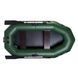 Aqua-Storm MA240C Magellan Inflatable Boat