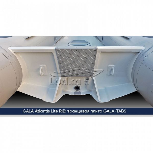 GALA Atlantis A300 Lite RIB (Гала Атлантис РИБ А300) надувная лодка с алюминиевым дном 213386 фото