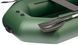 Kolibri K-300CT green inflatable rowing boat, without deck