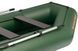 Kolibri K-300CT green inflatable rowing boat, without deck