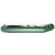 Aqua-Storm MA260C Magellan Inflatable Boat Ma260c фото 3