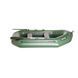 Bateau pneumatique BARK B-240CD