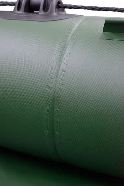 Kolibri K-250T green inflatable rowing boat, without deck