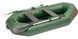 Kolibri K-250T green inflatable rowing boat, without deck