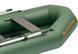 Kolibri K-250T green inflatable rowing boat, without deck