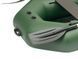 Kolibri K-250T green inflatable rowing boat, without deck