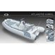 GALA Atlantis Deluxe A360L RIB (Гала Атлантис Делюкс РИБ А360Л) надувная лодка с алюминиевым дном 213398 фото 7