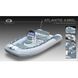 GALA Atlantis Deluxe A360L RIB (Гала Атлантис Делюкс РИБ А360Л) надувная лодка с алюминиевым дном 213398 фото 6