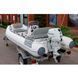 GALA Atlantis Deluxe A330L RIB (Гала Атлантис Делюкс РИБ А330Л) надувная лодка с алюминиевым дном