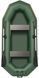 Kolibri K-290T green inflatable rowing boat, without deck