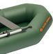 Kolibri K-290T green inflatable rowing boat, without deck