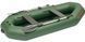 Kolibri K-290T green inflatable rowing boat, without deck