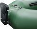Kolibri K-290T green inflatable rowing boat, without deck