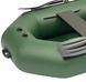 Kolibri K-290T green inflatable rowing boat, without deck