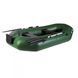 Inflatable boat Aqua-Storm MA240C Dt Magellan MA240C Dt фото 2
