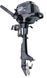 Moteur de bateau Parsun F2.6A BMS