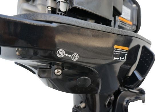Moteur de bateau Parsun F2.6A BMS