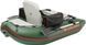 Bateau &agrave; rames gonflable vert Kolibri K-180F avec pont gonflable