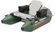Bateau &agrave; rames gonflable vert Kolibri K-180F avec pont gonflable