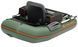Bateau &agrave; rames gonflable vert Kolibri K-180F avec pont gonflable
