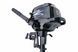 Moteur de bateau Parsun F2.6A BMS