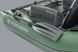 Bateau &agrave; rames gonflable vert Kolibri K-180F avec pont gonflable