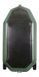 Inflatable boat BARK B-280NPD