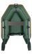 Kolibri KM-200 (Kolibri KM-200) green motor inflatable boat, without deck