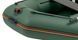 Kolibri KM-200 (Kolibri KM-200) green motor inflatable boat, without deck