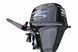 Moteur hors-bord Parsun F20A BMS