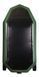 Inflatable boat BARK B-280N (folding slats)
