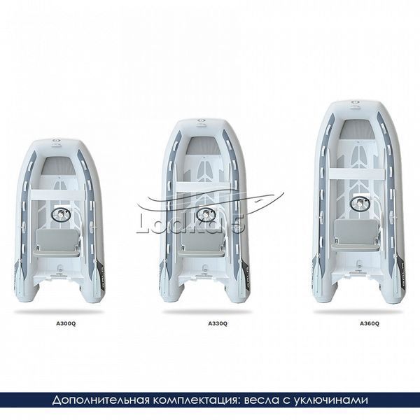 GALA Atlantis Aquahelm A360Q RIB (Гала Атлантис РИБ) надувная лодка с алюминиевым дном 213395 фото
