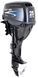 Moteur hors-bord Parsun F25FWS