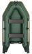 Kolibri KM-260 green motor inflatable boat, without deck