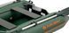 Kolibri KM-260 green motor inflatable boat, without deck