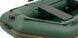 Kolibri KM-260 green motor inflatable boat, without deck