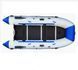 Inflatable boat Aqua-Storm Evolution Stk450E Stk450Е фото 4