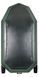 Inflatable boat BARK B-280ND (folding slat)