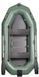 Inflatable boat BARK B-280ND (folding slat)