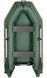 Kolibri KM-280 (Kolibri KM-280) green motor inflatable boat, without deck