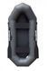Inflatable boat Aqua-Storm mk240