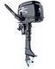 Parsun F5BMS outboard engine