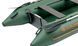 Kolibri KM-280 (Kolibri KM-280) green motor inflatable boat, without deck