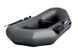 Inflatable boat Aqua-Storm mk240