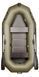 Inflatable boat BARK B-260