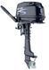 Moteur hors-bord Parsun F6A BMS