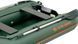 Kolibri KM-300 green motor inflatable boat, without deck