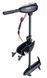 Fisher 26 outboard motor