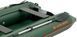 Kolibri KM-330 green motor inflatable boat, without deck