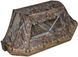 Tente - tente Kolibri K280CT gris clair (33.205.0.33)